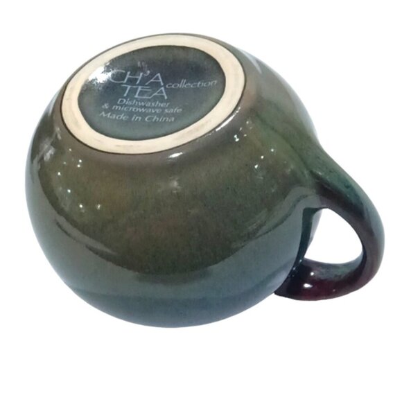 Vintage Ch'a Tea Collection Creamer & Lidded Sugar Bowl Reactive Brown - Picture 9 of 9